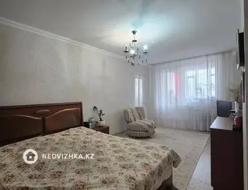 2-комнатная квартира, этаж 2 из 10, 70 м²
