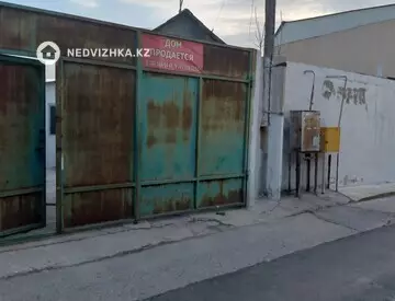 5-комнатная часть дома, 3 соток, 4 м²