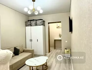 1-комнатная квартира, этаж 2 из 3, 41 м²