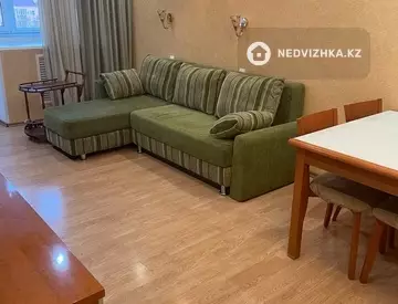 2-комнатная квартира, этаж 5 из 5, 45 м²