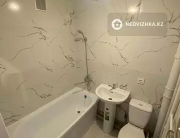 1-комнатная квартира, этаж 2 из 5, 31 м²