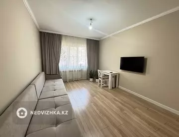 2-комнатная квартира, этаж 1 из 5, 61 м²