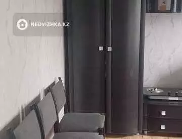 3-комнатный дом, 4 соток, 65 м²