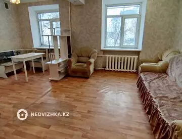 2-комнатная квартира, этаж 1 из 2, 45 м²