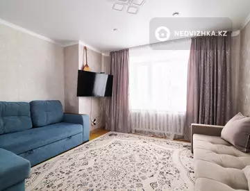 2-комнатная квартира, этаж 4 из 12, 52 м²