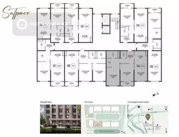 3-комнатная квартира, этаж 7 из 9, 82 м²