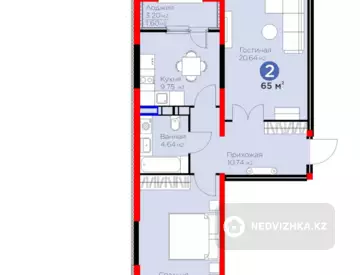 2-комнатная квартира, этаж 12 из 12, 65 м²