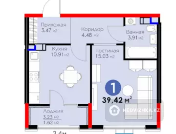1-комнатная квартира, этаж 2 из 12, 40 м²