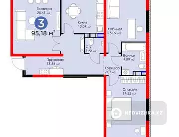 3-комнатная квартира, этаж 7 из 12, 95 м²
