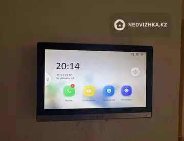 1-комнатная квартира, этаж 4 из 12, 34 м²