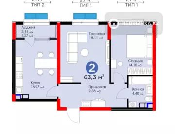 2-комнатная квартира, этаж 3 из 12, 63 м²