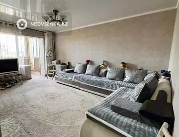 3-комнатная квартира, этаж 4, 75 м²