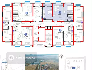 2-комнатная квартира, этаж 3 из 12, 63 м²