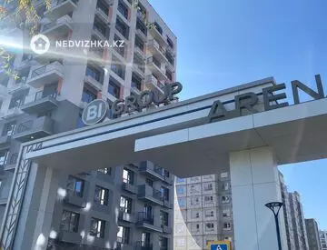 2-комнатная квартира, этаж 3 из 12, 63 м²