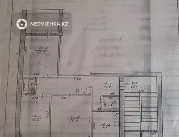 3-комнатная квартира, этаж 2 из 5, 67 м²