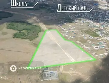 Участок 15.0 га