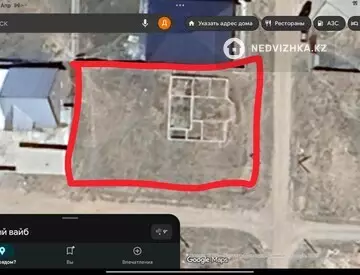 Участок 10.0 соток