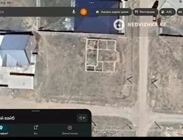 Участок 10.0 соток