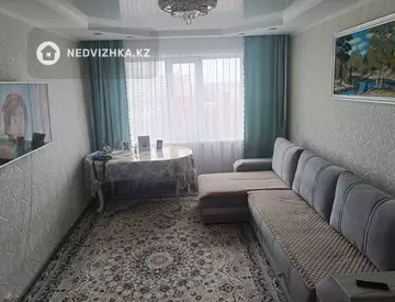 2-комнатная квартира, этаж 5 из 9, 52 м²