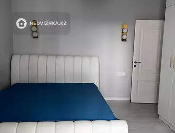 3-комнатная квартира, этаж 3 из 10, 80 м², На длительный срок