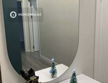 2-комнатная квартира, этаж 7 из 9, 62 м²