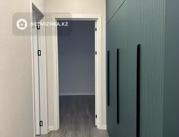 2-комнатная квартира, этаж 7 из 9, 62 м²