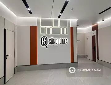 2-комнатная квартира, этаж 2 из 17, 78 м²