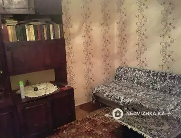 1-комнатная квартира, этаж 5 из 5, 21 м²