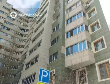 3-комнатная квартира, этаж 4 из 18, 87 м²