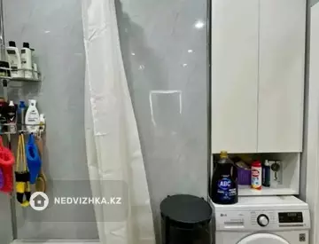 3-комнатная квартира, этаж 4 из 18, 87 м²