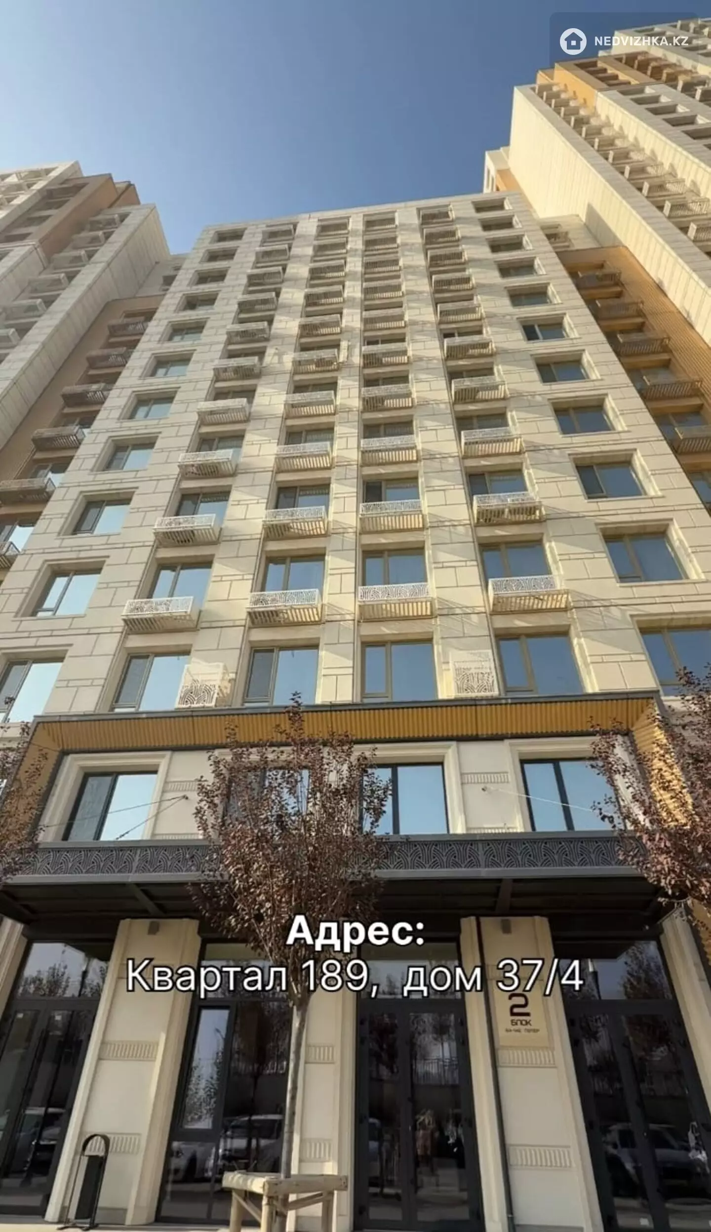 31 м², 1-комнатная квартира, этаж 7 из 13, 31 м², изображение - 1