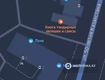 Участок 1.2 соток