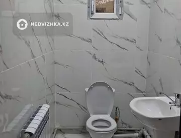 Помещение, этаж 2 из 2, 520 м²