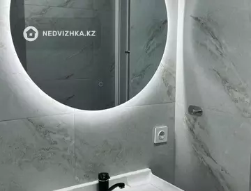 1-комнатная квартира, этаж 20 из 20, 46 м²