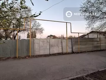 Участок 0.836 соттық