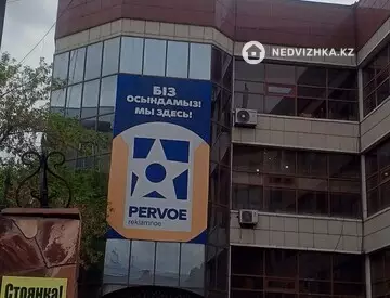 Помещение, этаж 4 из 4, 3 428 м²