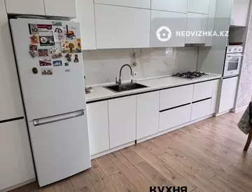 3-комнатная квартира, этаж 2 из 5, 3 м²