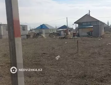 Участок 5.0 соток