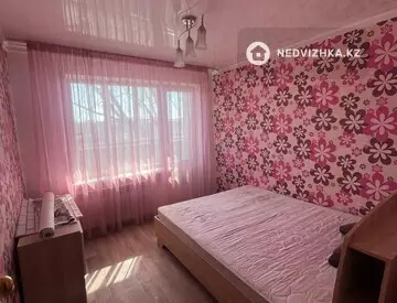 2-комнатная квартира, этаж 4 из 5, 46 м²