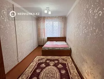 2-комнатная квартира, этаж 2 из 5, 45 м²