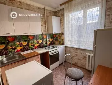 2-комнатная квартира, этаж 2 из 5, 45 м²