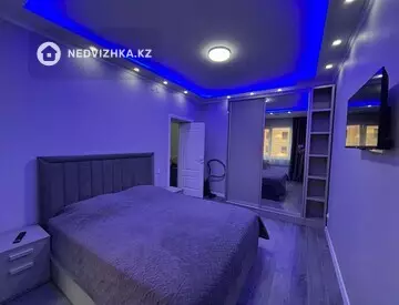 1-комнатная квартира, этаж 4 из 16, 50 м²