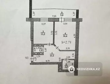 1-комнатная квартира, этаж 1 из 9, 52 м²
