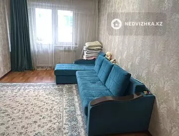 1-комнатная квартира, этаж 2 из 9, 41 м²