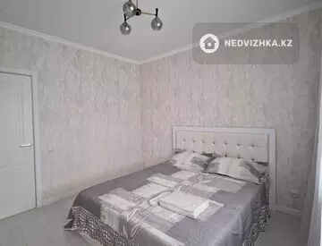 2-комнатная квартира, этаж 8 из 9, 48 м², Посуточно