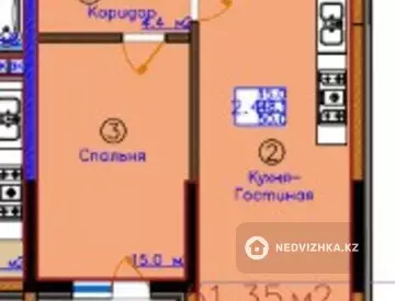 2-комнатная квартира, этаж 3 из 9, 51 м²