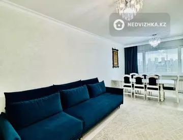 3-комнатная квартира, этаж 2 из 24, 92 м²