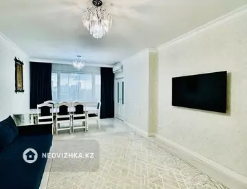 3-комнатная квартира, этаж 2 из 24, 92 м²
