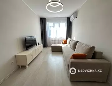 2-комнатная квартира, этаж 11 из 12, 50 м²