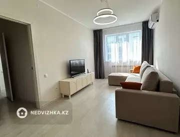 2-комнатная квартира, этаж 11 из 12, 50 м²